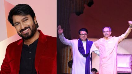 “अनाजीपंता, कितीबी आग लाव…” ठाकरे बंधूंच्या विजयी मेळाव्यानंतर किरण मानेंची पोस्ट