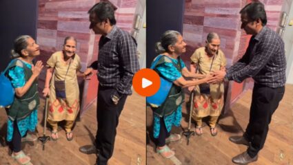 “अखेर आज आमची इच्छा पूर्ण….”, संकर्षणने शेअर केला ‘त्या’ आजींसोबतचा भावूक व्हिडिओ…