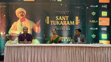 आषाढी एकादशीच्या मुहूर्तावर ‘संत तुकाराम’ चित्रपटाची रिलीज डेट जाहीर, पुण्यातून दणक्यात प्रमोशनला सुरुवात