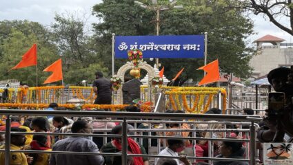 तब्बल 500 कोटींचा भ्रष्टाचार अन् भक्तांची लूट! शनी शिंगणापूर देवस्थान ट्रस्ट बरखास्त; मुख्यमंत्र्यांचा महत्त्वपूर्ण निर्णय