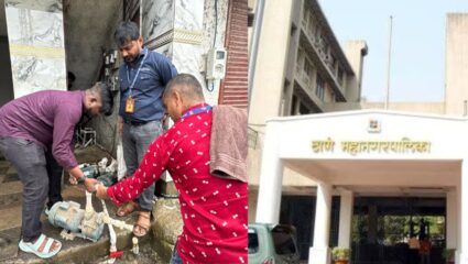 Thane News : ठाणे मनपा अ‍ॅक्शनमोडवर ; अनधिकृत इमारतींची नळ जोडणी खंडित करण्याची मोहीम