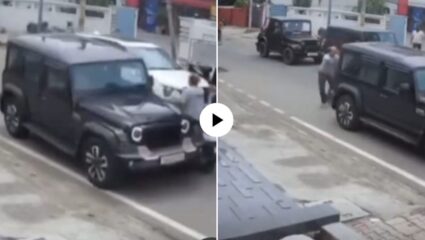 थार चालकाच अमानवी कृत्य! वृद्ध व्यक्तीच्या अंगावर गाडी घातली अन्…; व्हिडिओ पाहून उडेल थरकाप