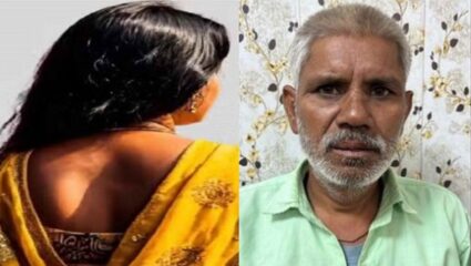 Uttar Pradesh Crime: सुनेच्या प्रेमात दिवाना झाला सासरा; तिला स्पर्श करायचा होता म्हणून…, जन्मदाता मुलासोबत काय केले…