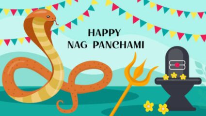 दूध लाह्या वाहू नागोबाला, चल गं सखे जाऊ वारूळाला…! नागपंचमीनिमित्त लाडक्या प्रियजनांना पाठवा मराठमोठ्या शुभेच्छा
