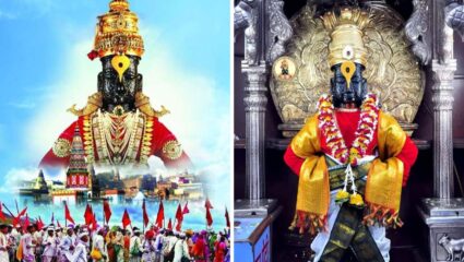 चैतन्याचा गाभा विटेवर उभा,पालख्यांचा सोहळा…..! आषाढी एकादशीनिमित्त लाडक्या प्रियजनांना पाठवावा भक्तिमय शुभेच्छा