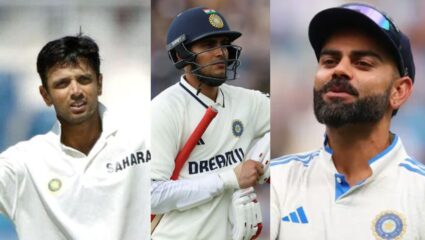 IND Vs ENG : राहुल द्रविडसह विराट कोहलीचा विक्रम धोक्यात! शुभमन गिलच्या १८ धावा अन् रचणार इतिहास.. 
