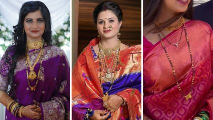 श्रावणातील सणाच्या दिवशी गळ्यात घाला ‘या’ सुंदर डिझाइन्सचे मंगळसूत्र, चारचौघांमध्ये दिसेल उठावदार