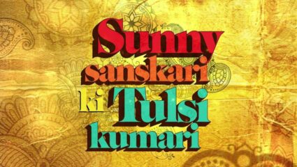 वरुण धवनच्या ‘Sunny Sanskari Ki Tulsi Kumari’ ची रिलीज डेट पुढे ढकलली, ‘या’ दिवशी होणार प्रदर्शित