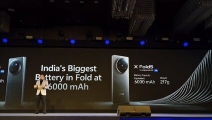 Vivo चा नवा फोल्डेबल स्मार्टफोन लाँच, AMOLED डिस्प्ले आणि वायरलेस फास्ट चार्जिंगने सुसज्ज! जाणून घ्या स्पेसिफिकेशनस