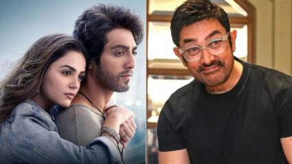 आमिर खान देखील बनला ‘Saiyaara’ चा चाहता, अहान पांडे आणि अनितचे कौतुक करत शेअर केली पोस्ट