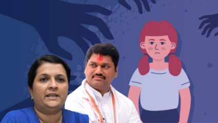 बीड अत्याचार प्रकरणावरुन पुन्हा वाद पेटला; मुंडेंना बोलण्याचा अधिकार नाही म्हणत दमानियांचा घणाघात