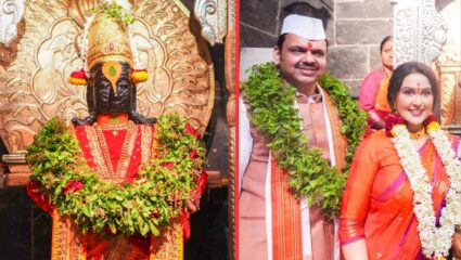 Mahapooja by Devendra Fadnavis : मुख्यमंत्री फडणवीसांकडून विठूरायाची सपत्नीक शासकीय महापूजा, पहा खास फोटो