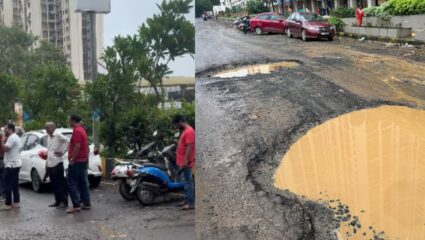 Thane News : आषाढी एकादशीला लागलं गालबोट; MICL परिसरात रस्त्यांची दयनीय अवस्था, नागरिकांनी केलं आंदोलन