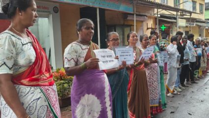 Metro News : जंगल नष्ट करून विकास नको; नागरिकांची कारशेडविरोधात मानवी साखळी