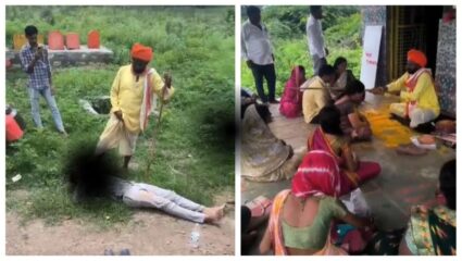 भूत उतरवण्याच्या नावाखाली बुटाने मारहाण, स्वत:ची लघवी पाजायचा अन् महिलांना…; संभाजीनगरमधील या ‘भोंदू बाबा’चा पर्दाफाश