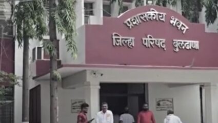 Buldhana News : जिल्ह्याच्या प्रशासकीय कार्यालयात अंधार, वीज बिल न भरल्याने नामुष्की