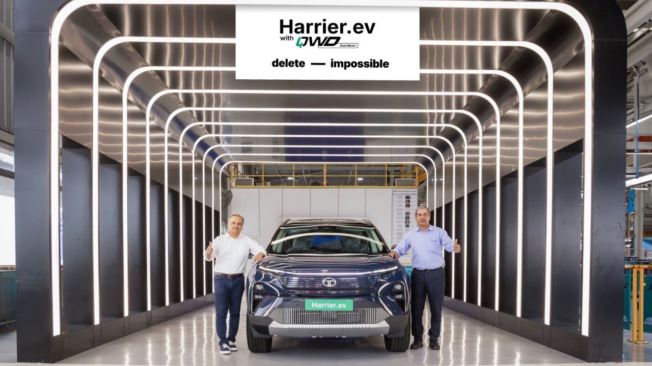 टाटा मोटर्सकडून हॅरियर.इव्हीचे उत्पादन दणक्यात सुरु, लवकरच मिळणार डिलिव्हरी