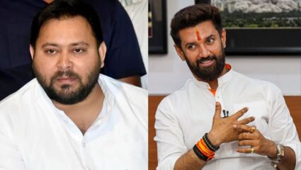 Bihar Elections 2025 : बिहारच्या निवडणुकीच्या रिंगणात उतरली तरुणपिढी; तरीही जातिवादाची अडकलीये कडी