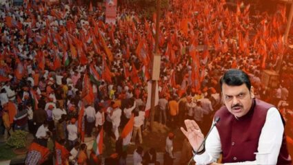 MNS Morcha : मनसेच्या मोर्चाला पोलिसांनी का नाकारली परवानगी? गृहमंत्री देवेंद्र फडणवीसांनी स्पष्टच सांगितलं
