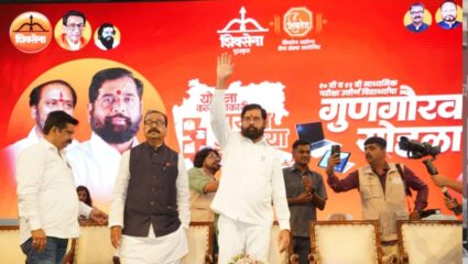 Mumbai :  अडीच वर्षात विकास प्रकल्पांतील स्पीडब्रेकर केले दूर ; एकनाथ शिंदे यांच्या हस्ते विकास कामांचे भूमिपूजन