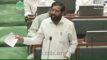 Eknath Shinde : सर्वसामान्यांचे घरांचे स्वप्न पूर्ण होणार, मुंबईबाहेर गेलेल्या मराठी माणसांना परत आणणार – एकनाथ शिंदे