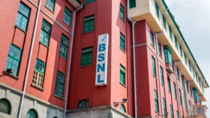BSNL Recharge Plan: सरकारी कंपनी घेऊन आली फॅमिली प्लॅन! 4 SIM आणि 75GB डेटासह मिळणार ‘हे’ अप्रतिम फायदे