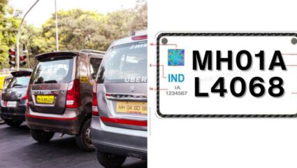 HSRP Number Plate अजून नाही बसवलीत? ‘या’ तारखेनंतर नंबर प्लेट बसवल्यास भरावा लागेल दंड