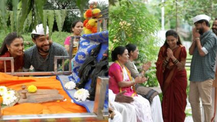 इंद्रायणीला होणार विठुरायाचा साक्षात्कार, शकुंतला समोर येणार मोठं विघ्न