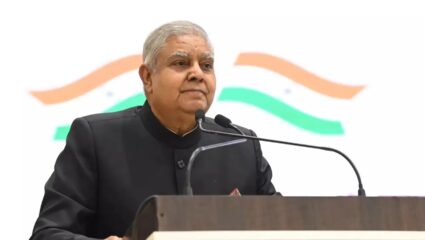 Jagdeep Dhankhar Resignation : जगदीप धनखड यांचा राजीनामा राष्ट्रपतींनी स्वीकारला, कोण होणार आता या पदावर विराजमान?