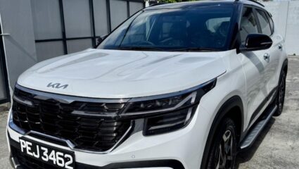 50 हजार पगार असणारे सुद्धा सहज घेईल Kia Seltos SUV, ‘एवढा’ असेल EMI