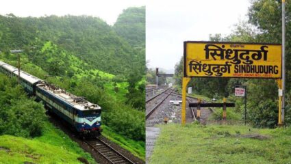 Konkan Railway : कोकण वासियांवर अन्याय! ‘या’ ट्रेनला सिंधुर्दुगात थांबा द्या, प्रवासी संघटनेचे रेल्वेस्थानकावर जनआंदोलन
