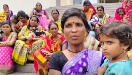 Latur : दारू बंदीच्या मागणीसाठी महिलांची जिल्हाधिकारी कार्यालयात धाव