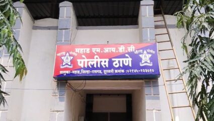Raigad News : MIDC मध्ये अंमली पदार्थांचा साठा ; गुन्हेशाखेची मोठी कारवाई