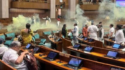Parliament Attack Case: संसद हल्ल्यातील दोन आरोपींना जामीन मंजूर; दिल्ली उच्च न्यायालयाचा निर्णय