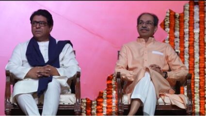 Thackeray Brothers Alliance: मराठी अस्मिता की आणखी काही…; ठाकरे बंधुंच्या एकत्र येण्याचे नेमके कारण काय?