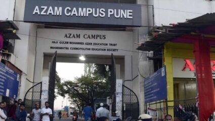 Pune Crime News: पुण्यात आझम कॅम्पसमध्ये कोयत्यांसह हाणामारी; दोन जण जखमी, पोलिसांचा तपास सुरू