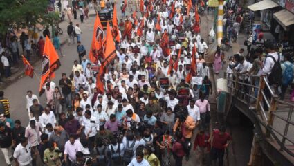 MNS Protest: आम्ही दिलगिरी व्यक्त करतो..;मोर्चापूर्वीच मीरा-भाईंदर व्यापाऱ्यांकडून माफीनामा