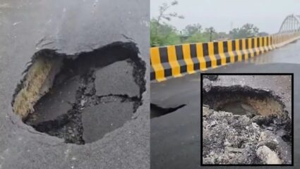 Nagpur Flyover Damage:  ६५ कोटींच्या उड्डाणपूल उद्घाटनापूर्वी खचला; नागपुरातील व्हिडिओ व्हायरल