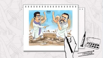 महाराष्ट्रात राजकारणातही सुरु आहे कुस्ती; उचलून आपटून मारण्याच्या धमक्यांनी मैदान गाजले