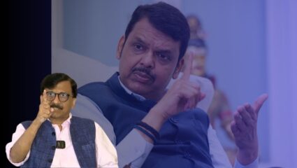 “त्यांना असली शिवसेना पाहिजे की डुप्लिकेट? फडणवीसांनी दिलेल्या ऑफरवर संजय राऊत स्पष्टच बोलले