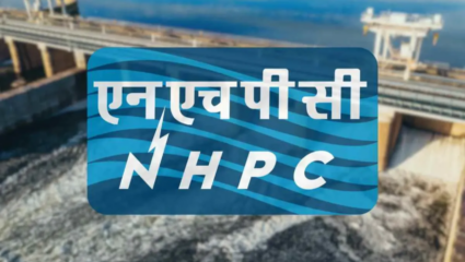 NHPC अप्रेन्टिस पदासाठी जाहीर केली भरती! शैक्षणिक गुणवत्तेच्या आधारे केली जाईल नियुक्ती