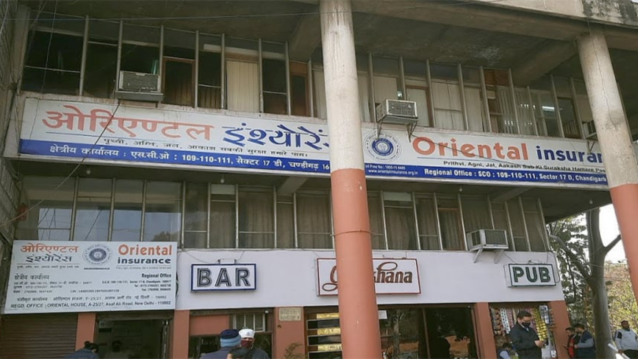 Oicl Assistant Recruitment 2025