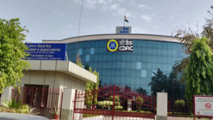 टेक्निकल पदांसाठी भरती! CDAC कडून नोकरीच्या शोधात असणाऱ्यांना दिलासा, आजच करा अर्ज