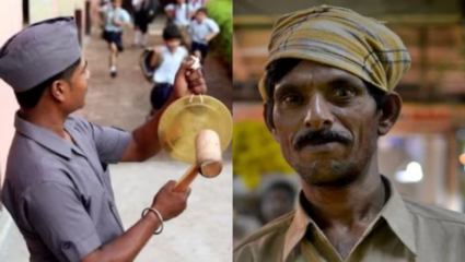 बेरोजगारीला त्रासलाय? चपराशी पदासाठी नोकऱ्या जाहीर; आज करा अर्ज