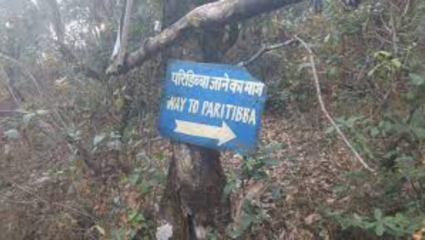 उत्तराखंडच्या ‘या’ ठिकाणी जाण्यास लोकांना फुटतो घाम! म्हणे, “दोन प्रेमींची आत्मा…”
