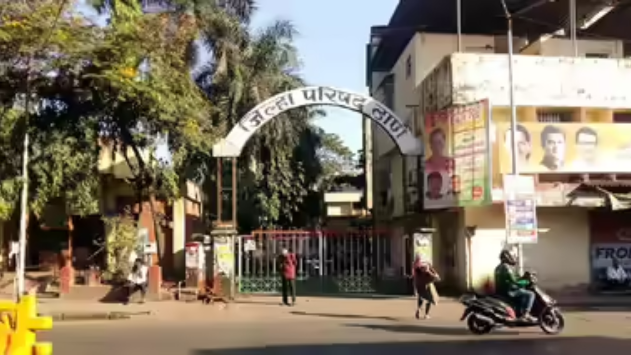 Cctv To Be Installed In Zilla Parishad Schools In Thane District
