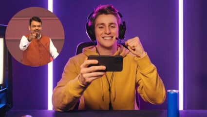 Online Gaming बाबत राज्य सरकारचा मोठा निर्णय! लवकरच बंदी घालण्याची शक्यता, देवेंद्र फडणवीसांनी केली घोषणा
