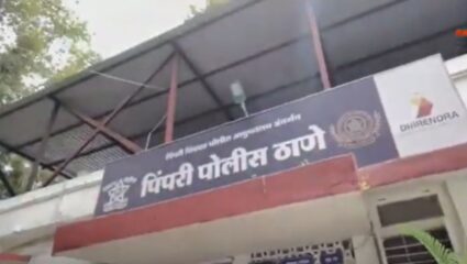 Pimpri News : पिंपरीत धर्म परिवर्तनाचा आंतरराष्ट्रीय कट उघड अमेरिकन नागरिक अटकेत