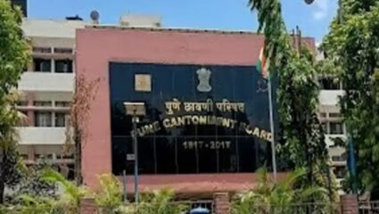 कॅन्टोन्मेंट महापालिकेत? मुख्यमंत्र्यांच्या उपस्थितीत आज निर्णय होण्याची शक्यता