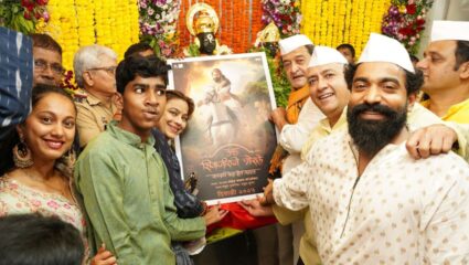 आषाढी एकादशीच्या मुहूर्तावर ‘पुन्हा शिवाजीराजे भोसले’ची पहिली झलक पाहिली का? रिलीज डेट ठरली